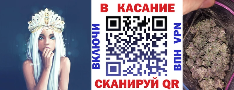 Купить закладку Псилоцибиновые грибы  Меф мяу мяу  Alpha PVP  Зима