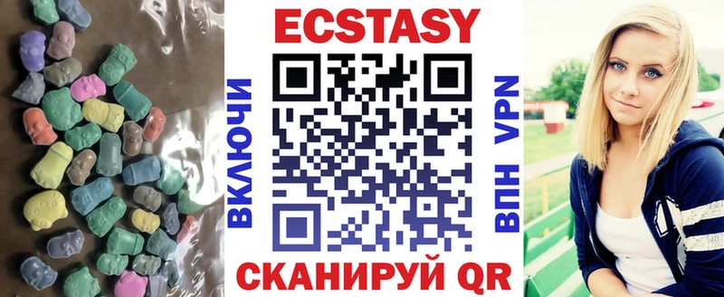 Купить закладки  Зима  Экстази Punisher 