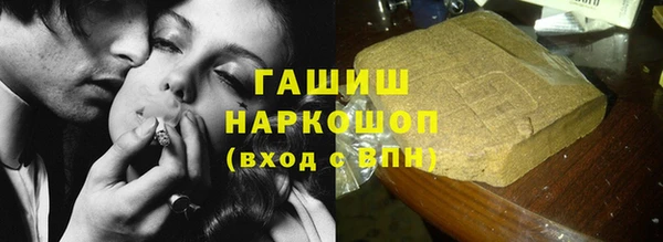 скорость Горняк