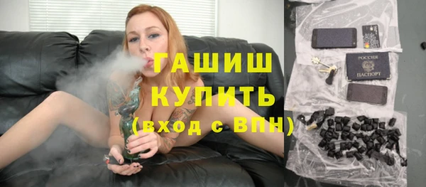 скорость Горняк