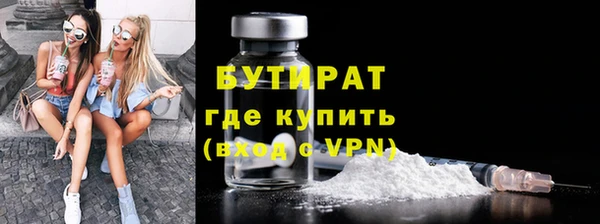 скорость Горняк