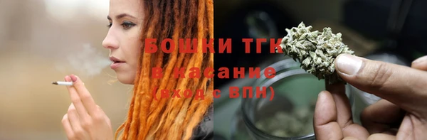 скорость Горняк