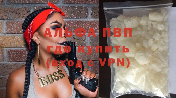 скорость Горняк