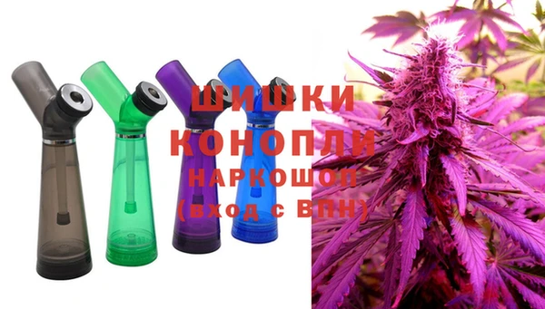 скорость Горняк