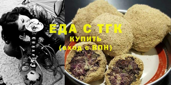 скорость Горняк