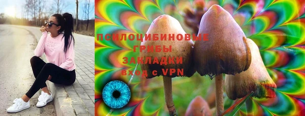 меф VHQ Горнозаводск