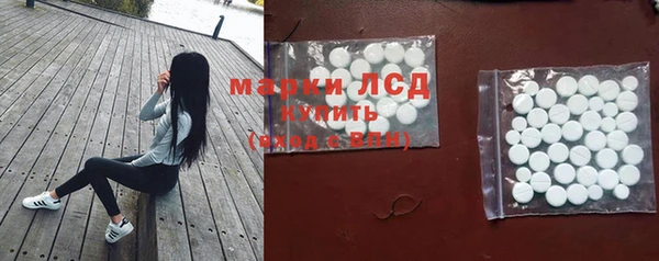 скорость Горняк